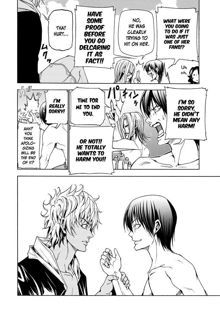 Grand Blue, Chapter 41 image 34
